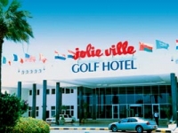 Movenpick Golf   Resort - ���� � �����