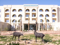 Panorama Bungalows Resort Hurghada -  