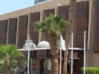 Pharao Hotel al Mashrabia Hurghada -  
