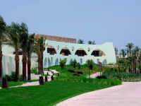Le Meridien Dahab Resort -  