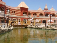 Aqua Blu Sharm - 