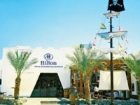 Fayrouz Hilton Resort -   