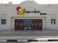 Sharm Inn Amarein -   