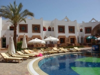 Sharm Inn Amarein -  