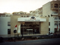 Tropitel Naama Bay Hotel - Вид на отель