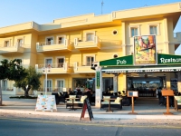 Pela Sophia Apart Hotel - 