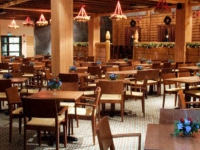 Levi Hotel Spa - ресторан