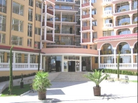 Atrium Beach -   