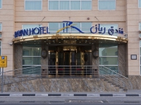 Rayan Hotel Sharjah -   