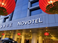 Novotel Xinqiao - 