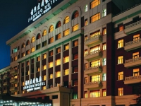 Qianmen Hotel - 