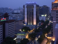 Novotel Peace - 