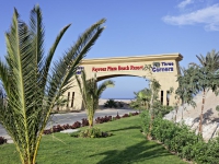 The Three Corners Fayrouz Plaza Beach Resort - hotel