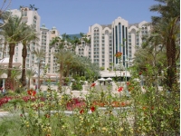 Herods Hotel And Spa Eilat -  