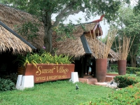 Sunset Village Beach Resort -  