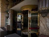 Rayan Hotel Sharjah -   