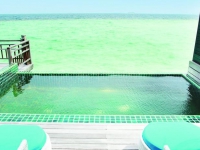 Outrigger Konotta Maldives Resort - 