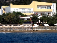 Faedra Beach Hotel - 