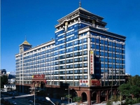 Xinhai Jin Jiang Hotel - 