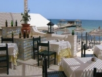 Royal Miramar Thalasso - ��������