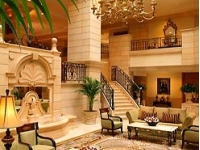 Marriott Amman De luxe - 
