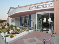 Blue Dream Palace Tripiti Resort - 