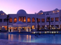 Mahdia Palace Thalasso - 