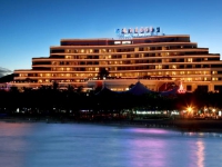 Pearl River Garden Hotel - 