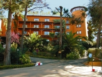 Rigat Park - 