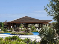 Pestana Porto Santo Beach Resort   SPA -  