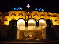 Helya Beach   SPA - 