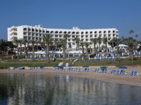 The Golden Coast Beach Hotel - 