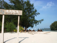 Aana Resort   Spa Koh Chang - 