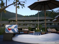 Mercure Koh Chang Hideaway -  