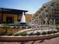 Rixos Bab Al Bahar -  