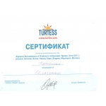 Turtess Travel, 2011 . - , 