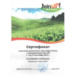 Join Up, 2012 - , 